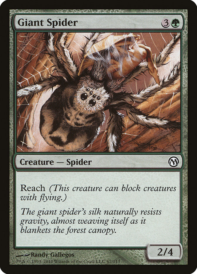 Giant Spider [Duels of the Planeswalkers] | Tables and Towers