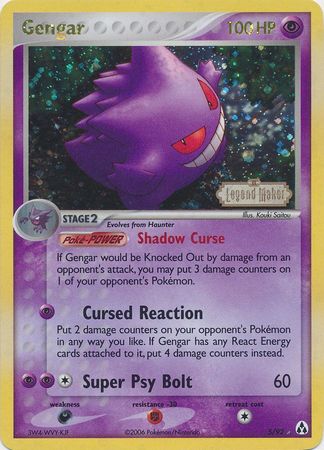 Gengar (5/92) (Stamped) [EX: Legend Maker] | Tables and Towers