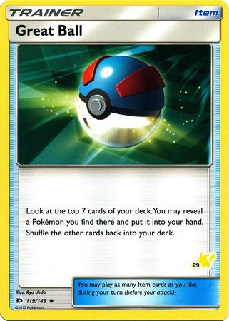 Great Ball (119/149) (Pikachu Stamp #29) [Battle Academy 2020] | Tables and Towers