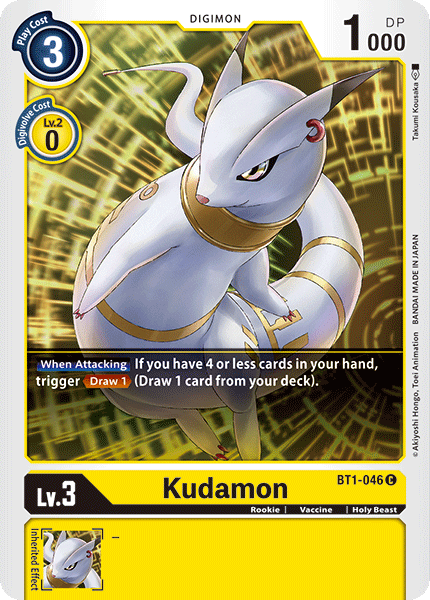 Kudamon [BT1-046] [Release Special Booster Ver.1.0] | Tables and Towers