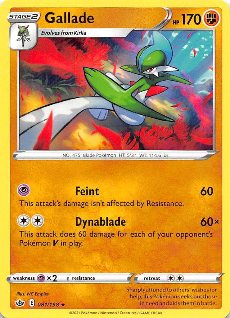 Gallade (081/198) [Sword & Shield: Chilling Reign] | Tables and Towers