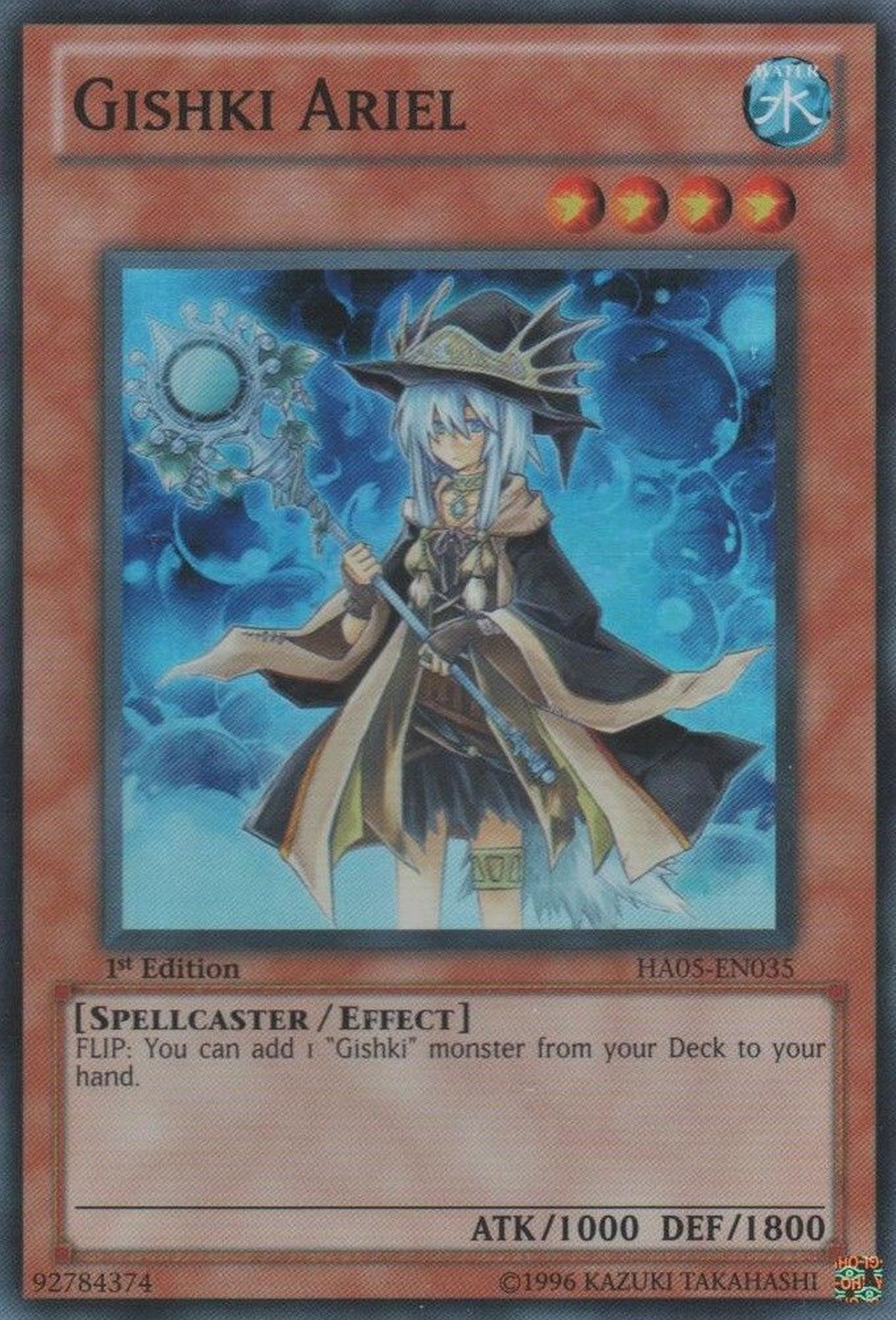 Gishki Ariel [HA05-EN035] Super Rare | Tables and Towers