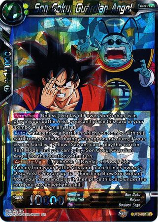 Son Goku, Guardian Angel (BT6-081) [Destroyer Kings] | Tables and Towers