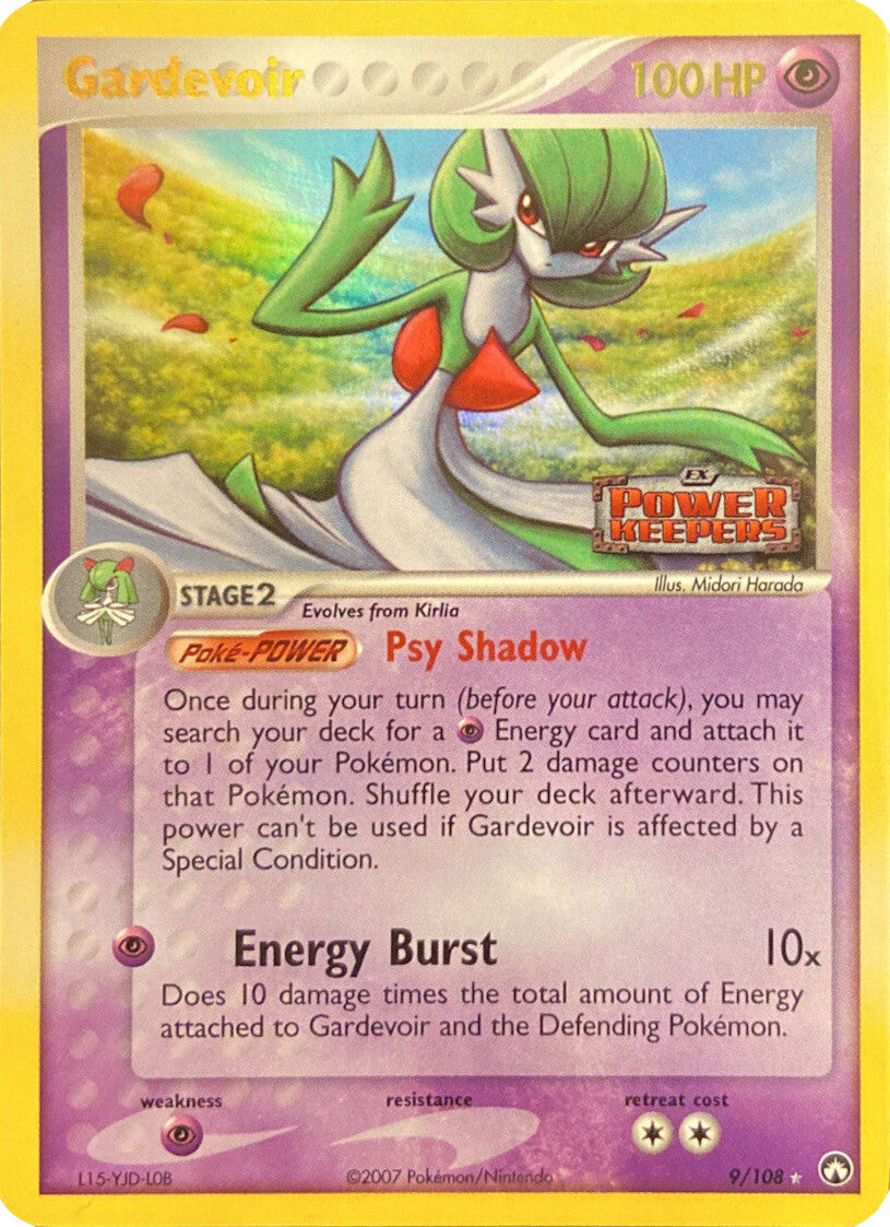 Gardevoir (9/108) (Stamped) [EX: Power Keepers] | Tables and Towers