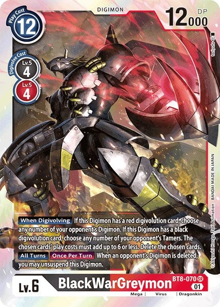 BlackWarGreymon [BT8-070] [Revision Pack Cards] | Tables and Towers