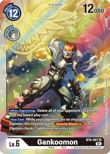 Gankoomon [BT6-067] [Double Diamond] | Tables and Towers