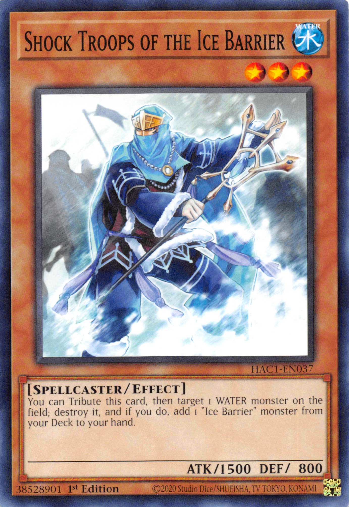 Shock Troops of the Ice Barrier [HAC1-EN037] Common | Tables and Towers