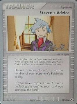 Steven's Advice (92/101) (Eeveelutions - Jimmy Ballard) [World Championships 2006] | Tables and Towers