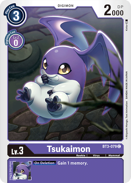 Tsukaimon [BT3-079] [Release Special Booster Ver.1.0] | Tables and Towers