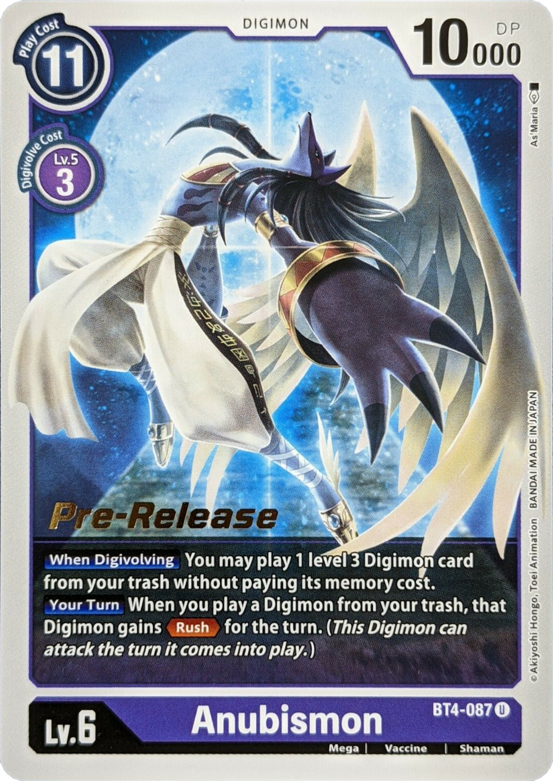 Anubismon [BT4-087] [Great Legend Pre-Release Promos] | Tables and Towers