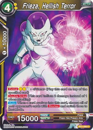 Frieza, Hellish Terror (BT1-088) [Galactic Battle] | Tables and Towers