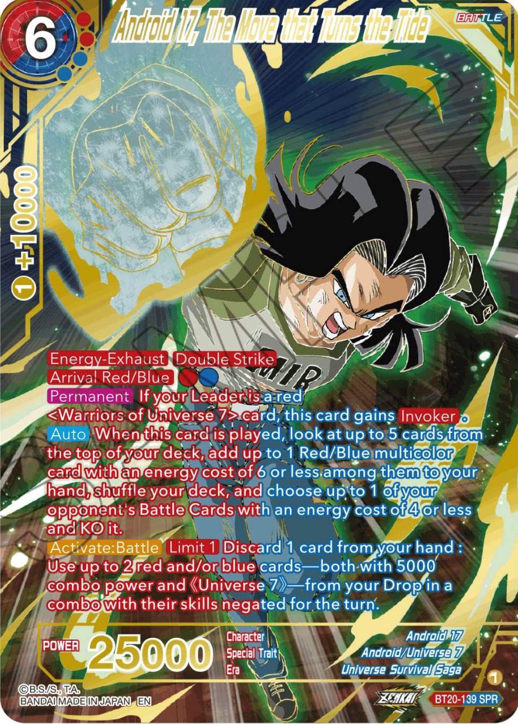 Android 17, The Move that Turns the Tide (SPR) (BT20-139) [Power Absorbed] | Tables and Towers