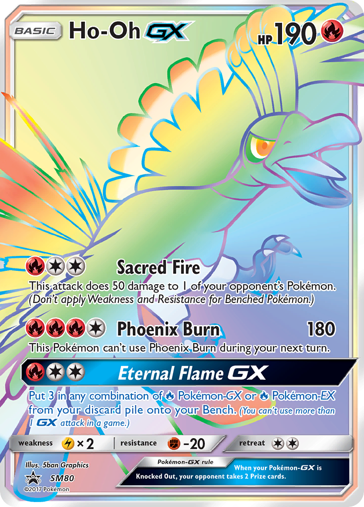 Ho-Oh GX (SM80) [Sun & Moon: Black Star Promos] | Tables and Towers