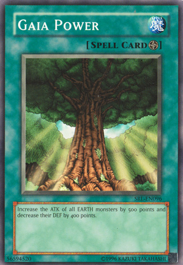 Gaia Power [SRL-096] Common | Tables and Towers