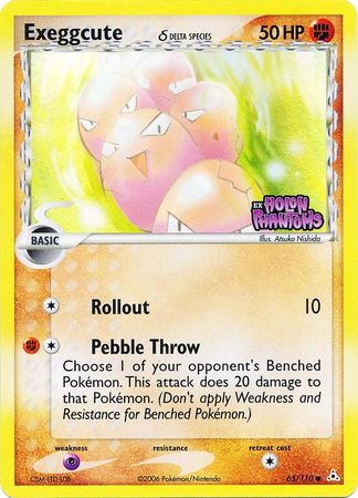 Exeggcute (65/110) (Delta Species) (Stamped) [EX: Holon Phantoms] | Tables and Towers