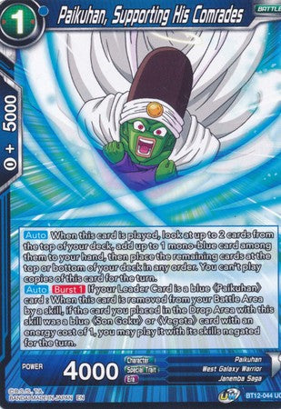 Paikuhan, Supporting His Comrades (BT12-044) [Vicious Rejuvenation] | Tables and Towers