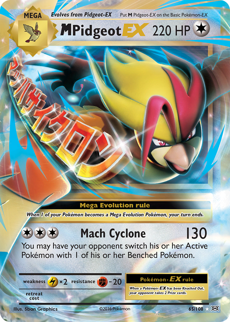 M Pidgeot EX (65/108) [XY: Evolutions] | Tables and Towers