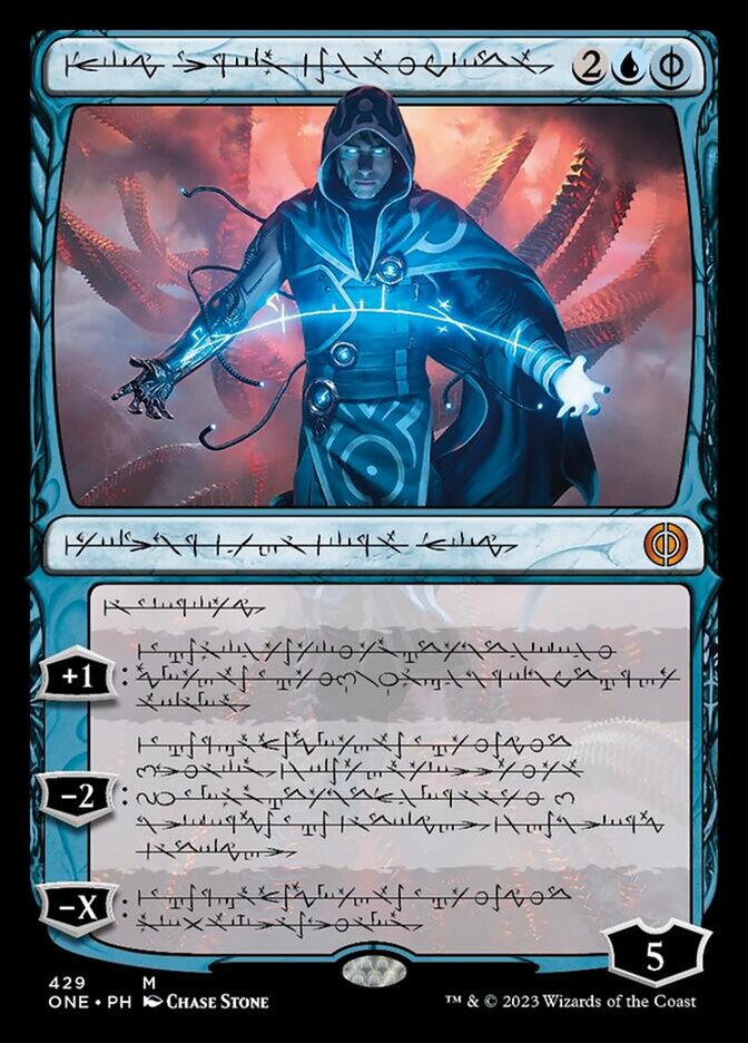 Jace, the Perfected Mind (Phyrexian Step-and-Compleat Foil) [Phyrexia: All Will Be One] | Tables and Towers