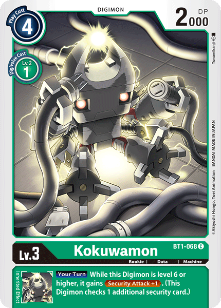 Kokuwamon [BT1-068] [Release Special Booster Ver.1.0] | Tables and Towers