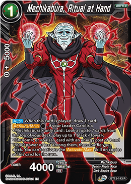 Mechikabura, Ritual at Hand (Rare) (BT13-143) [Supreme Rivalry] | Tables and Towers