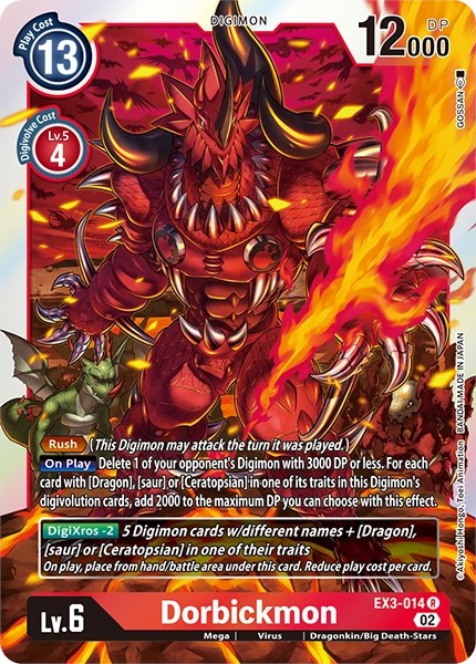 Dorbickmon [EX3-014] [Revision Pack Cards] | Tables and Towers