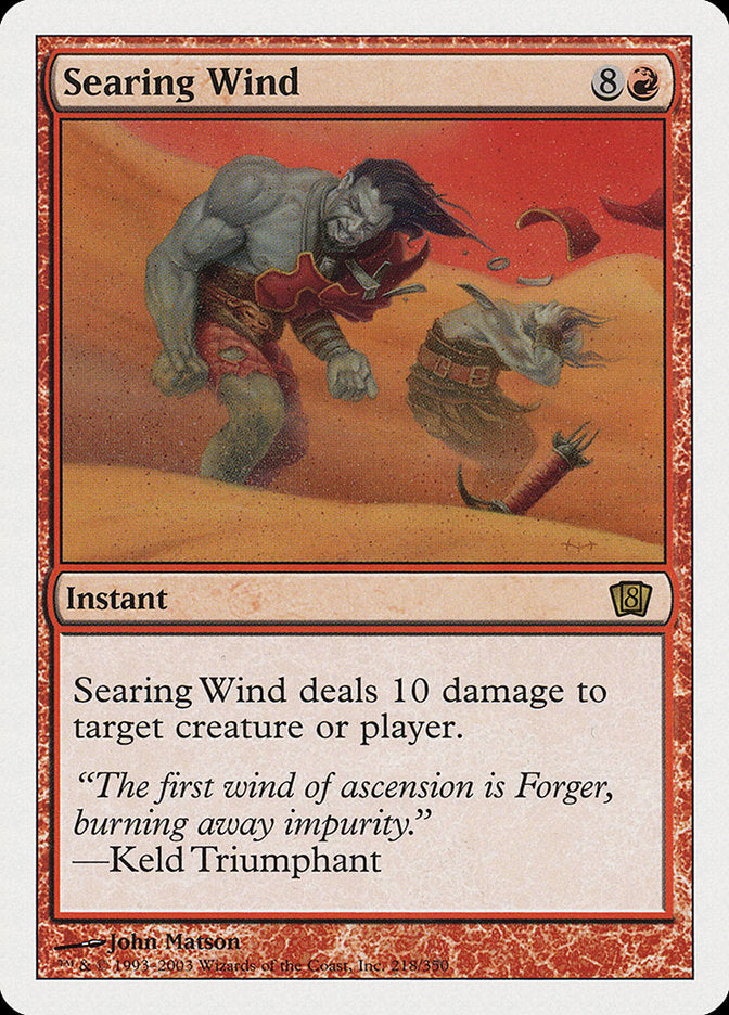 Searing Wind [Eighth Edition] | Tables and Towers