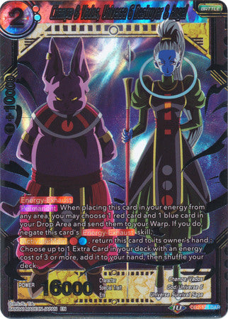 Champa & Vados, Universe 6 Destroyer & Angel (DB2-175) [Divine Multiverse] | Tables and Towers