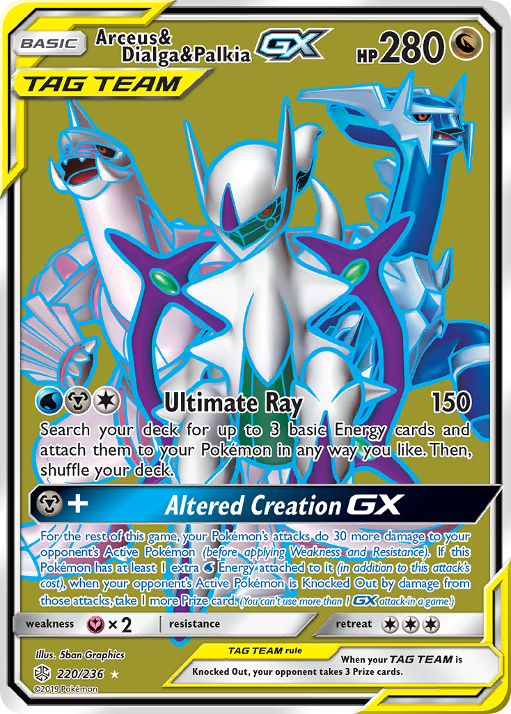 Arceus & Dialga & Palkia GX (220/236) [Sun & Moon: Cosmic Eclipse] | Tables and Towers