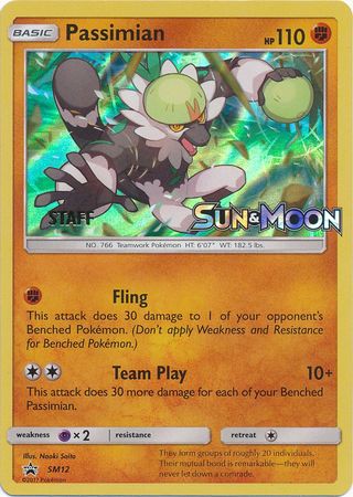 Passimian (SM12) (Staff Prerelease Promo) [Sun & Moon: Black Star Promos] | Tables and Towers