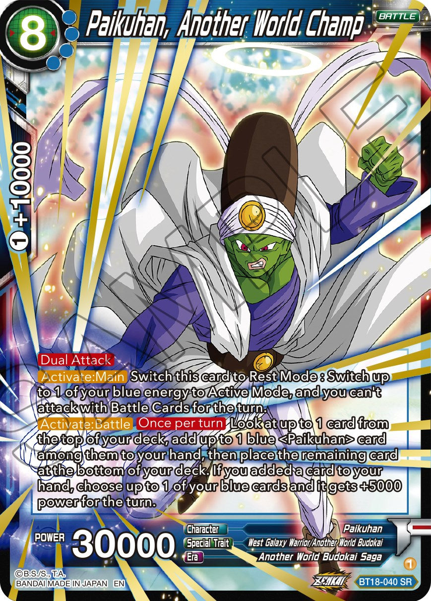 Paikuhan, Another World Champ (BT18-040) [Dawn of the Z-Legends] | Tables and Towers