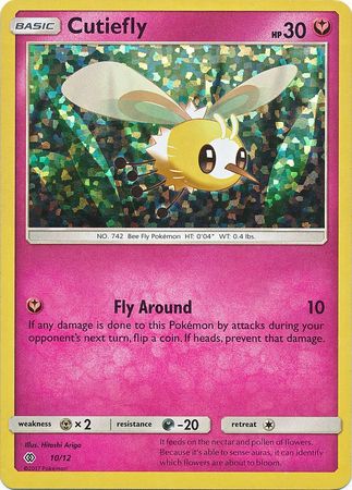 Cutiefly (10/12) [McDonald's Promos: 2017 Collection] | Tables and Towers