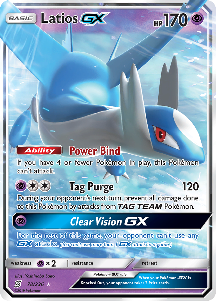 Latios GX (78/236) [Sun & Moon: Unified Minds] | Tables and Towers