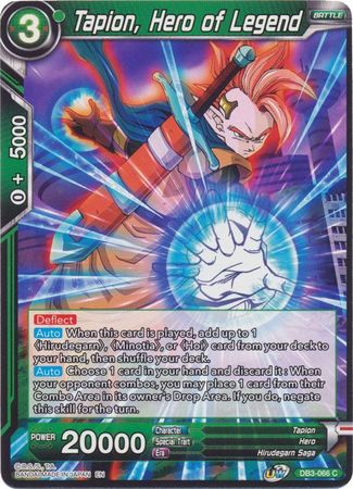 Tapion, Hero of Legend (DB3-066) [Giant Force] | Tables and Towers