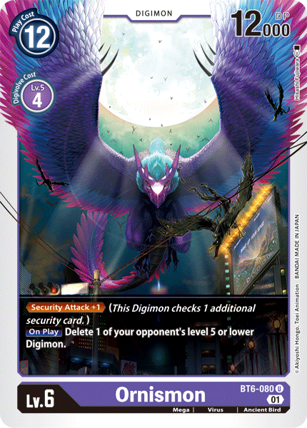 Ornismon [BT6-080] [Double Diamond] | Tables and Towers