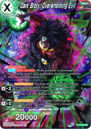 Dark Broly, Overwhelming Evil (SPR) (BT11-064) [Vermilion Bloodline 2nd Edition] | Tables and Towers