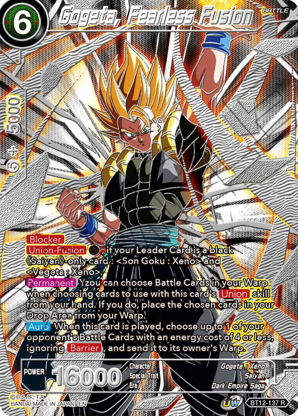 Gogeta, Fearless Fusion (BT12-137) [Collector's Selection Vol. 3] | Tables and Towers