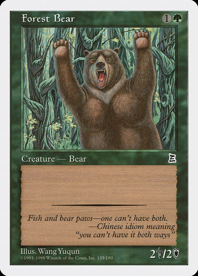 Forest Bear [Portal Three Kingdoms] | Tables and Towers