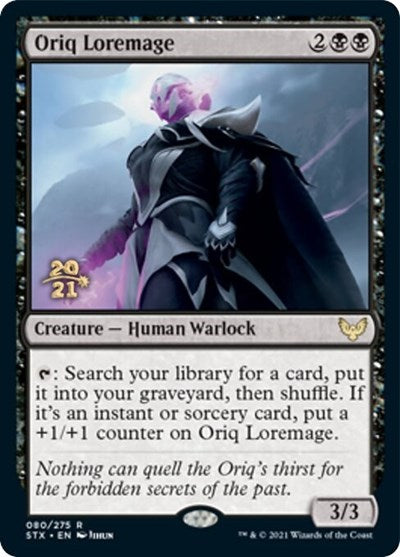 Oriq Loremage [Strixhaven: School of Mages Prerelease Promos] | Tables and Towers