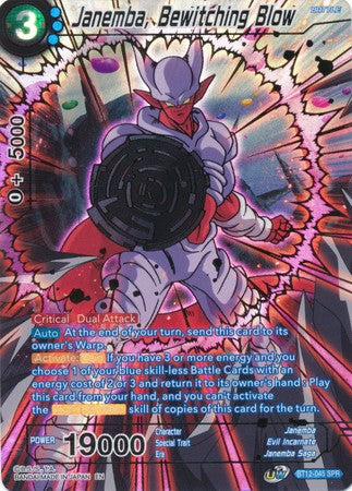 Janemba, Bewitching Blow (SPR) (BT12-045) [Vicious Rejuvenation] | Tables and Towers