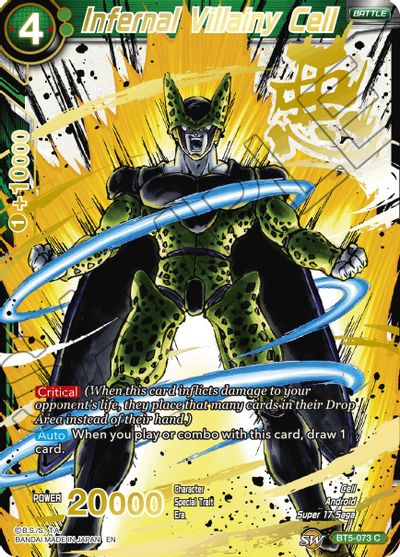 Infernal Villainy Cell (Alternate Art) (BT5-073) [Special Anniversary Set 2021] | Tables and Towers