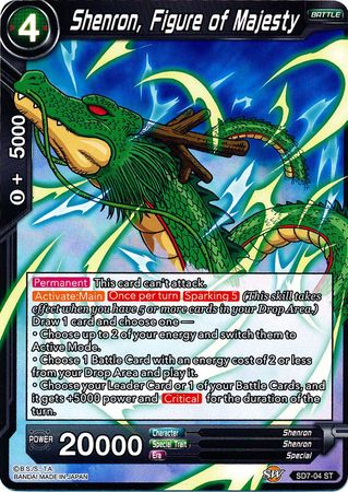 Shenron, Figure of Majesty (Starter Deck - Shenron's Advent) (SD7-04) [Miraculous Revival] | Tables and Towers