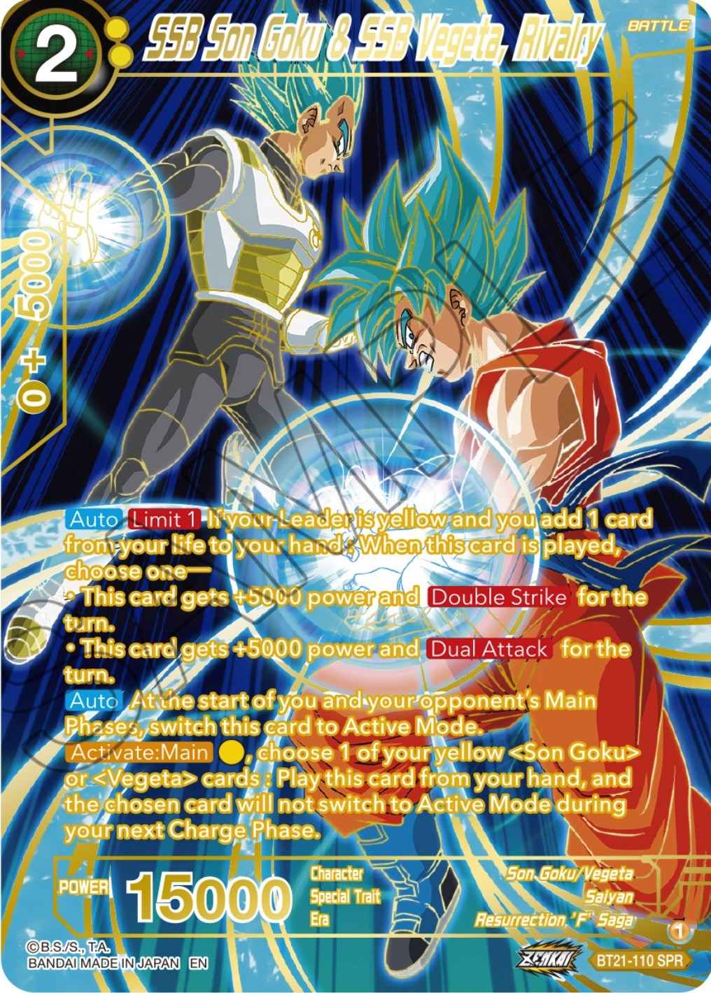 SSB Son Goku & SSB Vegeta, Rivalry (SPR) (BT21-110) [Wild Resurgence] | Tables and Towers