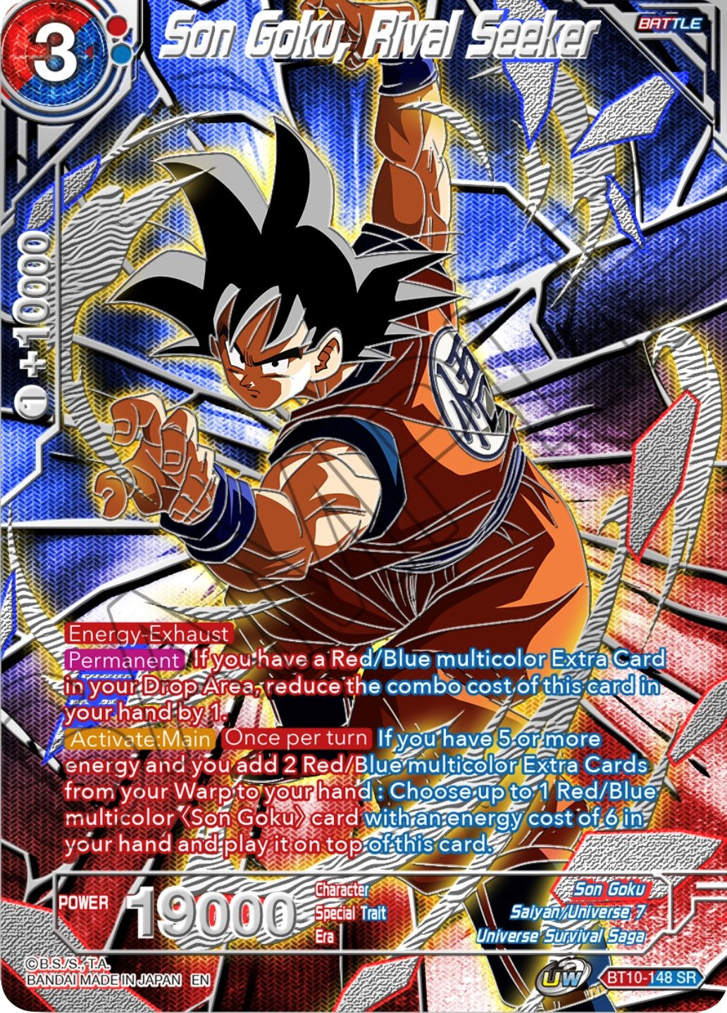 Son Goku, Rival Seeker (BT10-148) [Collector's Selection Vol. 3] | Tables and Towers