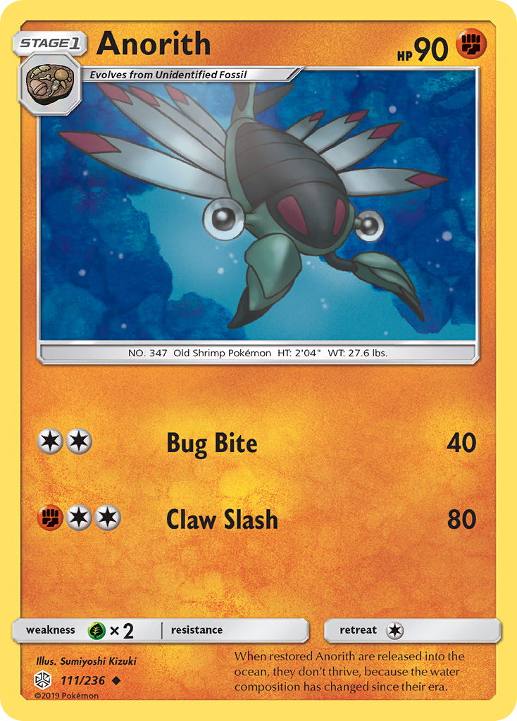 Anorith (111/236) [Sun & Moon: Cosmic Eclipse] | Tables and Towers