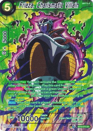 Frieza, Charismatic Villain (BT10-075) [Collector's Selection Vol. 2] | Tables and Towers