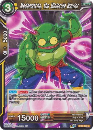 Medamatcha, the Miniscule Warrior (DB3-096) [Giant Force] | Tables and Towers