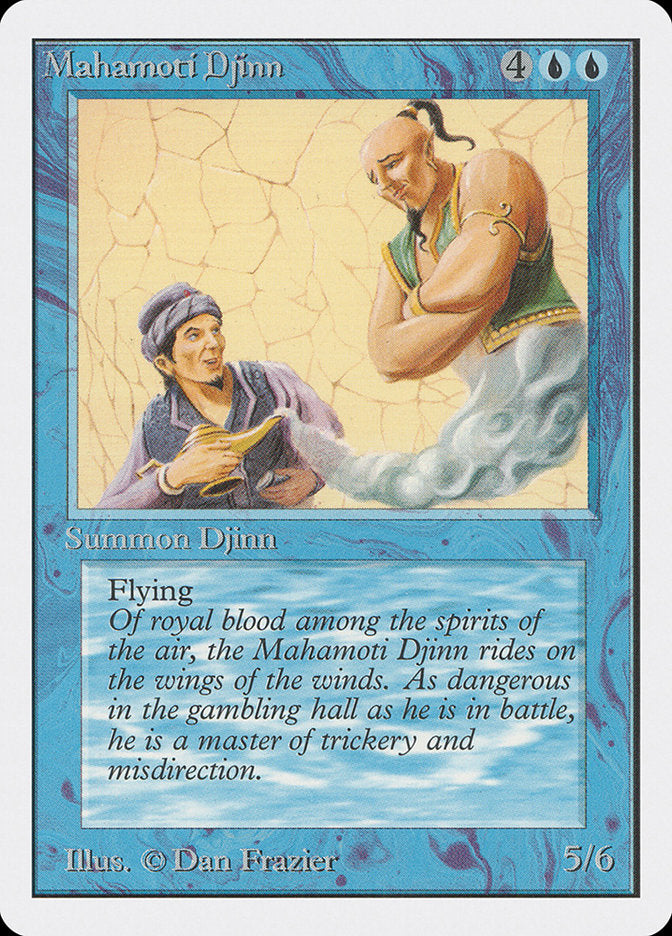 Mahamoti Djinn [Unlimited Edition] | Tables and Towers