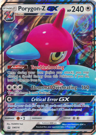 Porygon-Z GX (SM216) (Jumbo Card) [Sun & Moon: Black Star Promos] | Tables and Towers