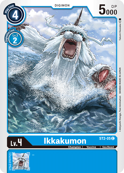 Ikkakumon [ST2-05] [Starter Deck: Cocytus Blue] | Tables and Towers