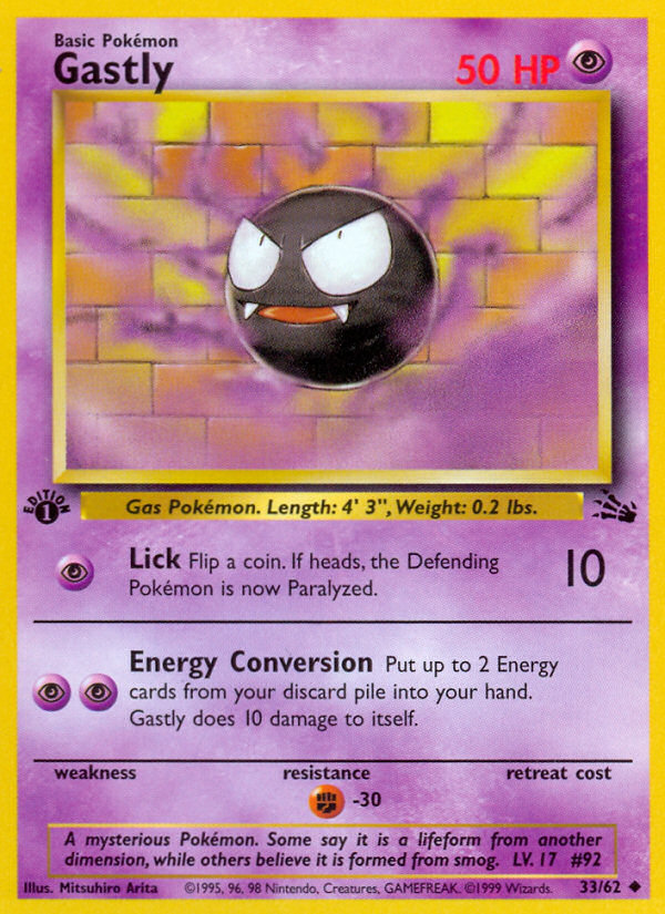 Gastly (33/62) [Fossil 1st Edition] | Tables and Towers